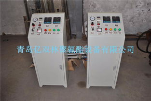 億雙林聚氨酯包裝設(shè)備 聚氨酯填充設(shè)備工廠低價(jià)